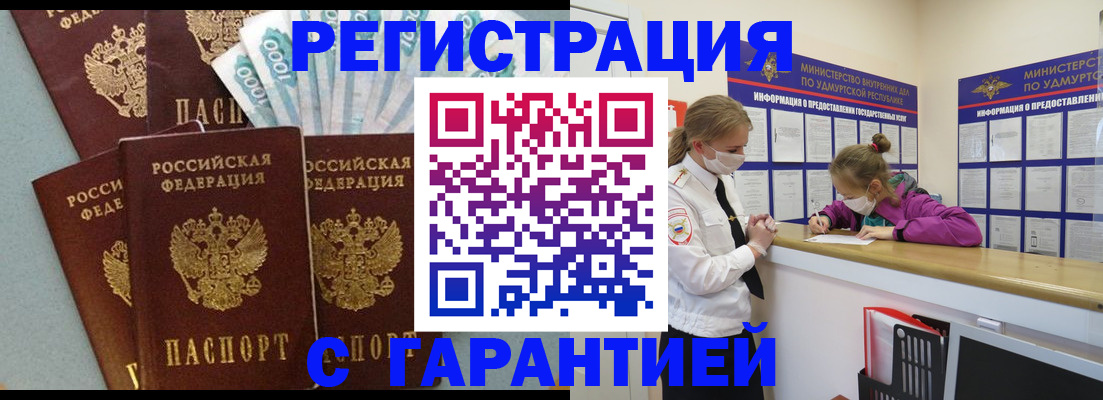 форма 3 в Собинке